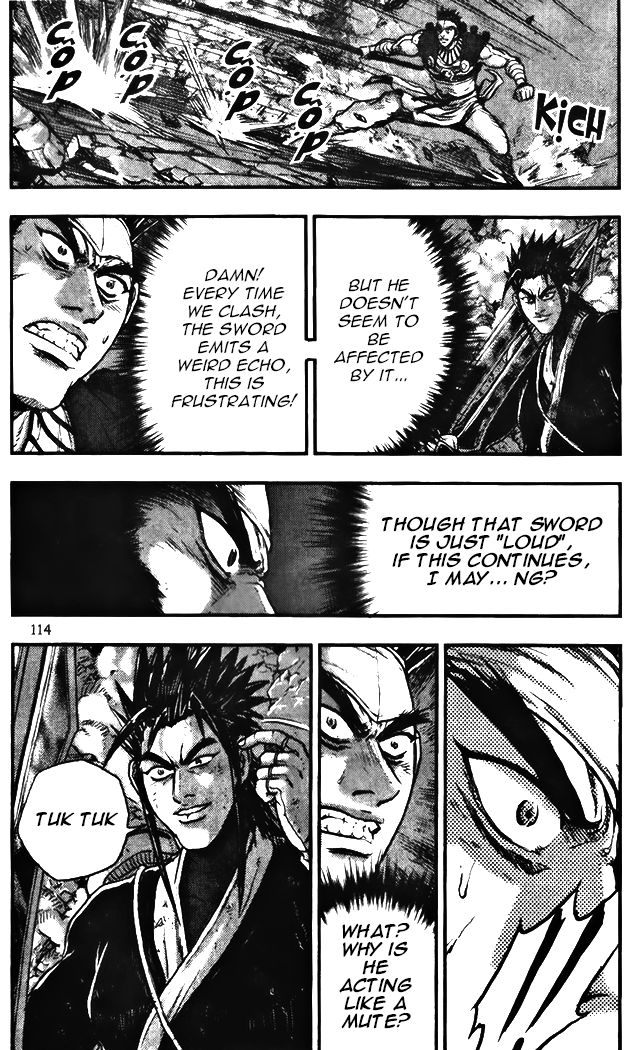 Ruler of the Land Chapter 345 - Page 12