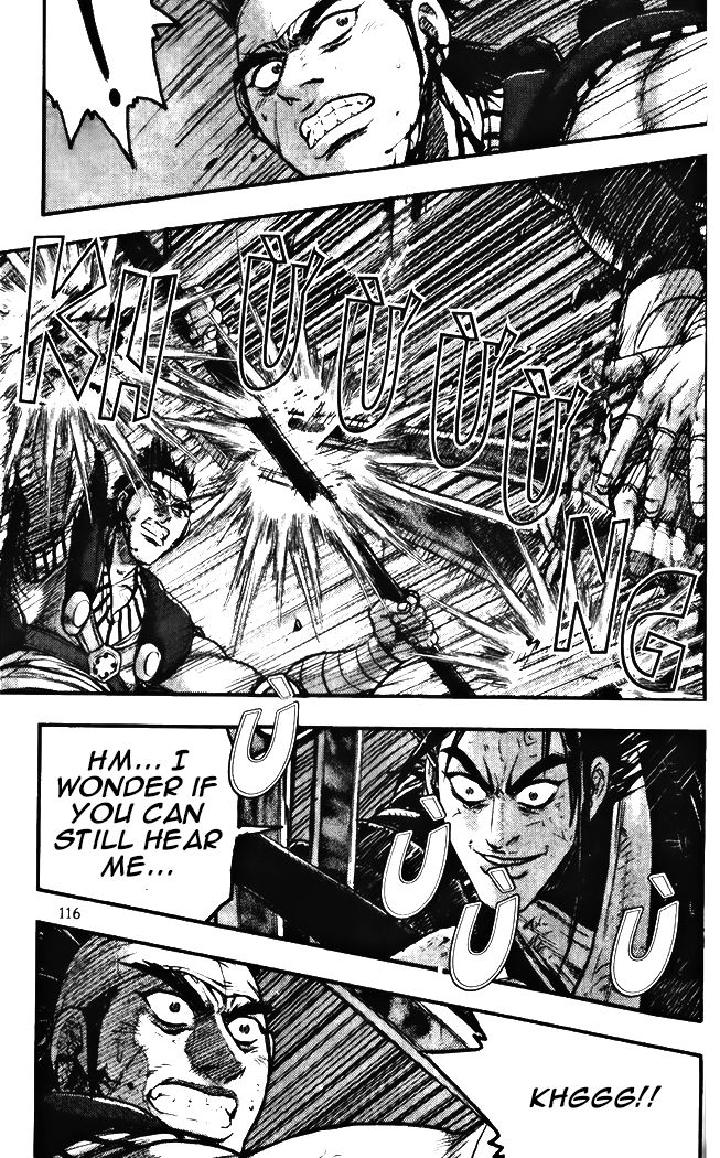 Ruler of the Land Chapter 345 - Page 14