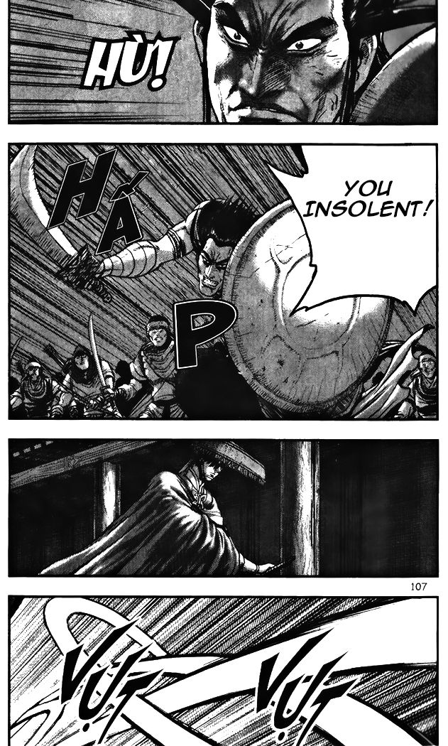 Ruler of the Land Chapter 345 - Page 5