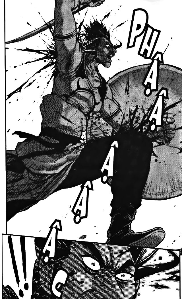 Ruler of the Land Chapter 345 - Page 7
