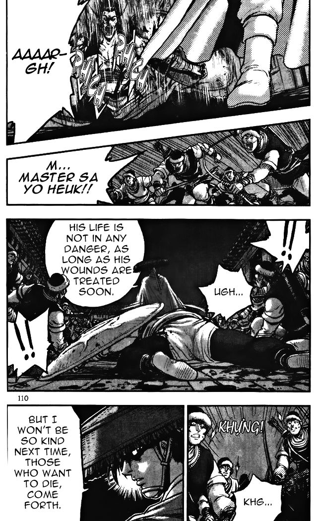 Ruler of the Land Chapter 345 - Page 8