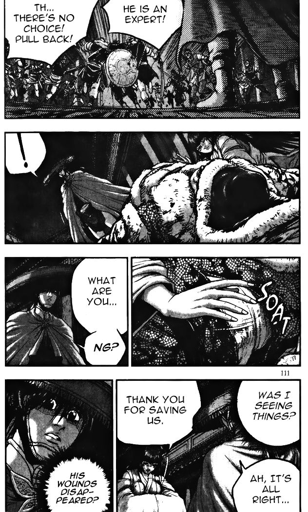 Ruler of the Land Chapter 345 - Page 9
