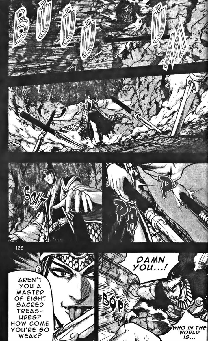 Ruler of the Land Chapter 346 - Page 2