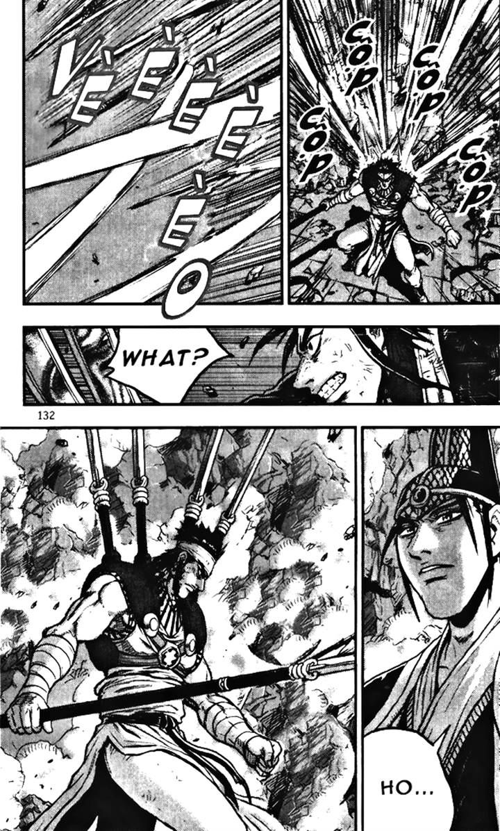 Ruler of the Land Chapter 346 - Page 12