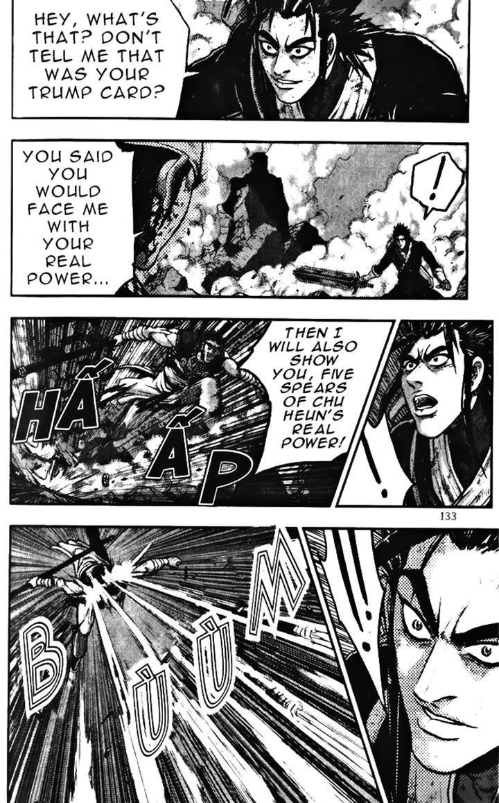 Ruler of the Land Chapter 346 - Page 13