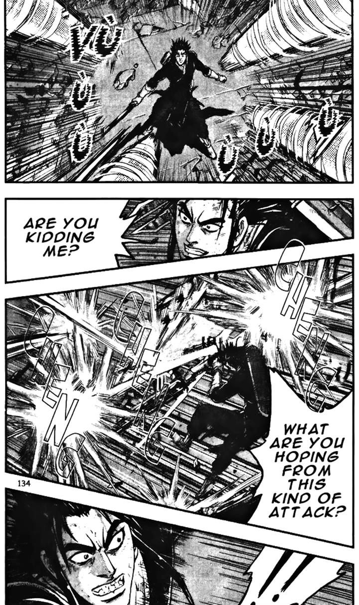 Ruler of the Land Chapter 346 - Page 14