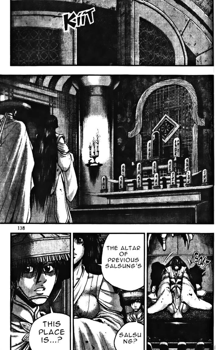 Ruler of the Land Chapter 346 - Page 18