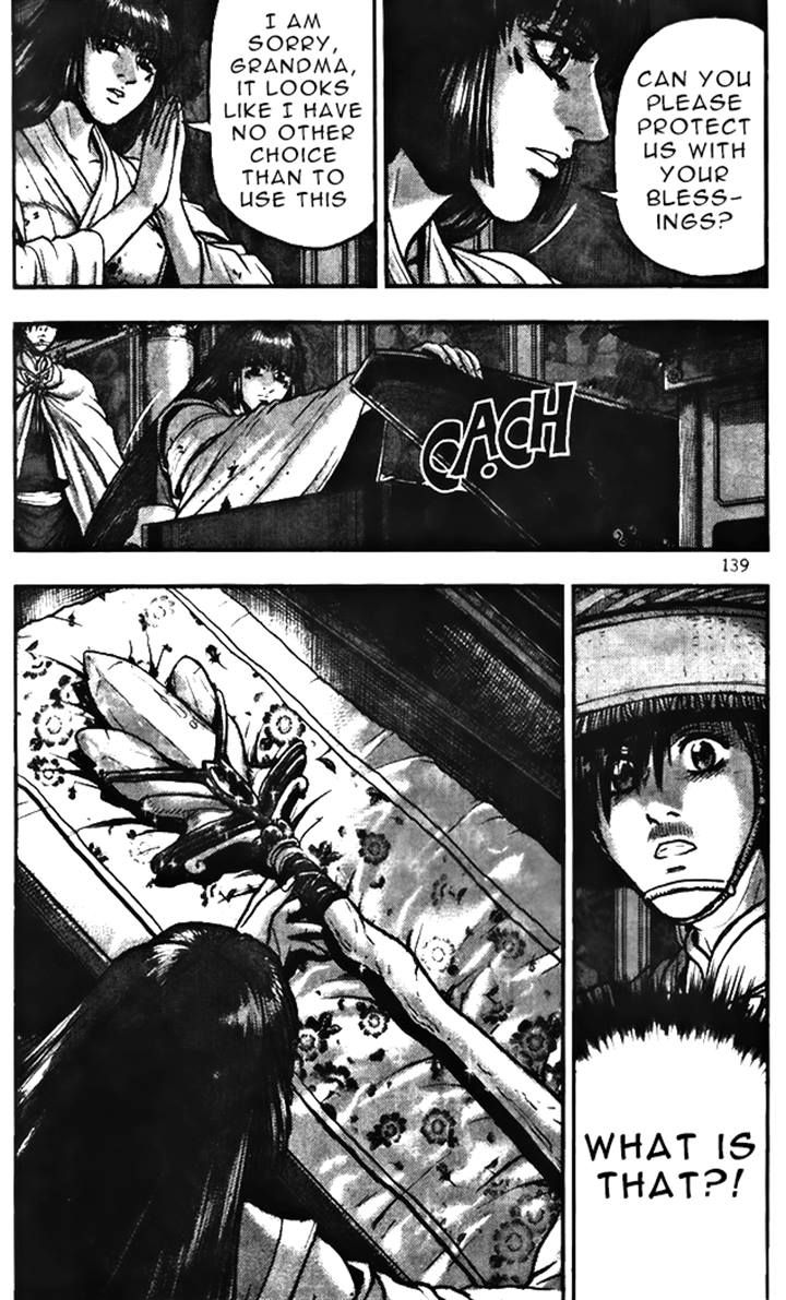Ruler of the Land Chapter 346 - Page 19