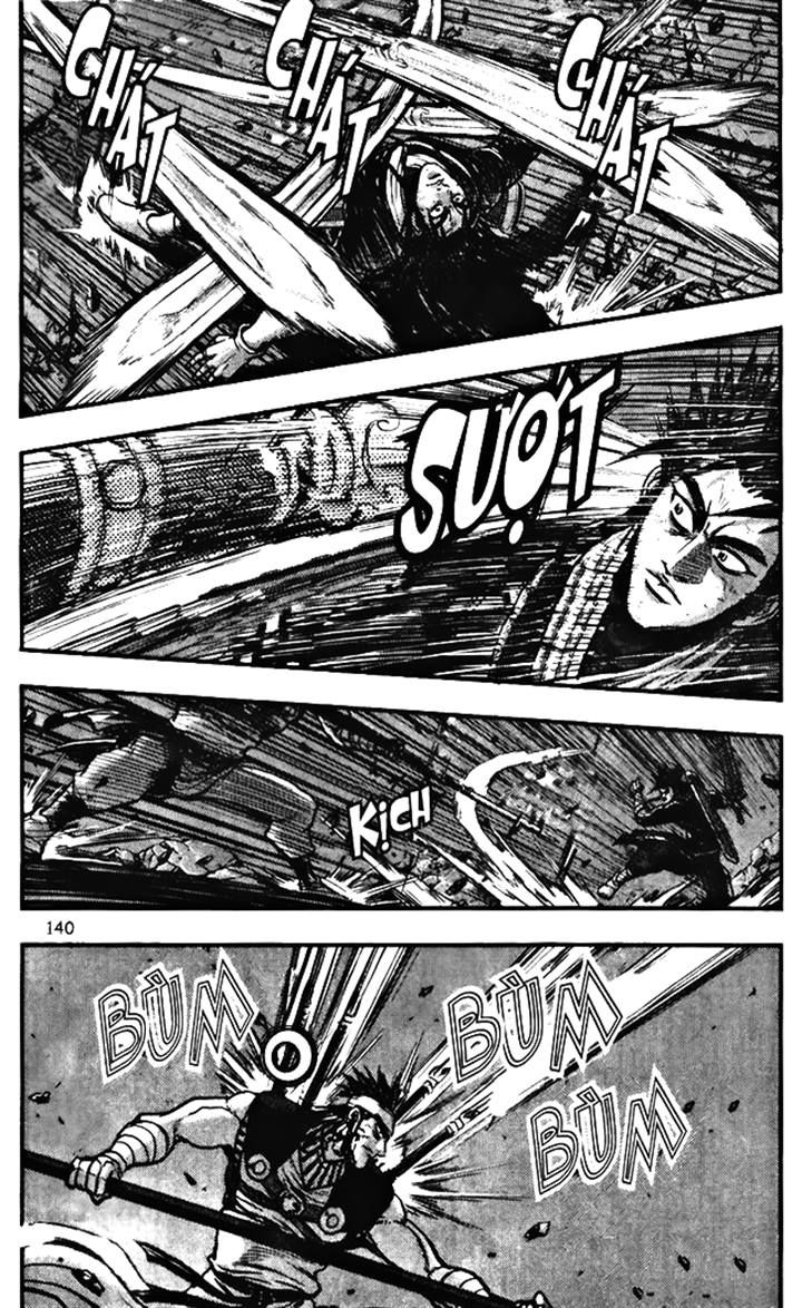 Ruler of the Land Chapter 346 - Page 20