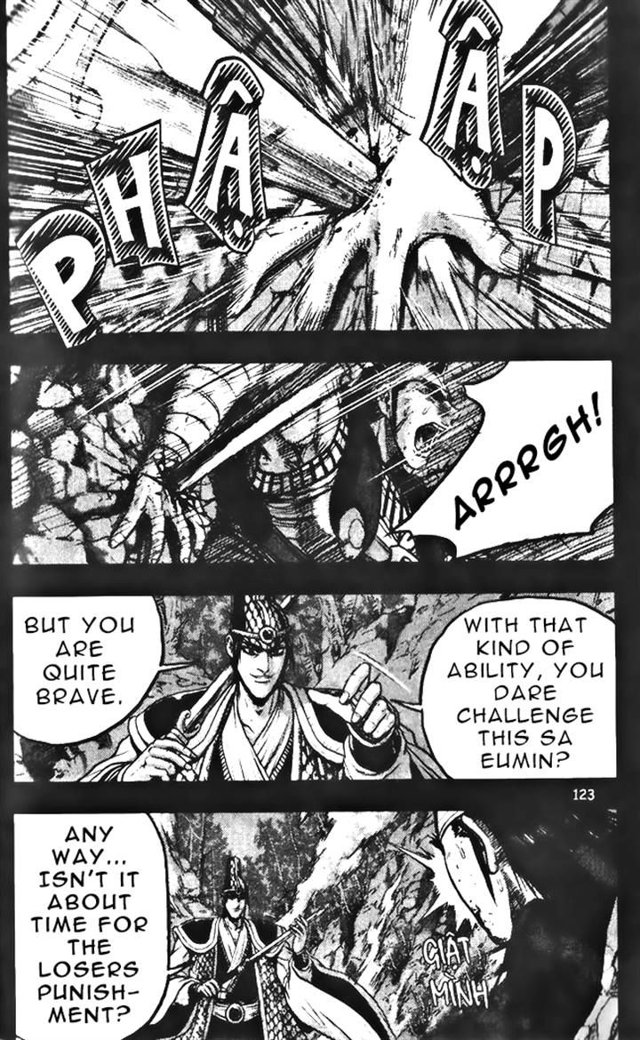 Ruler of the Land Chapter 346 - Page 3