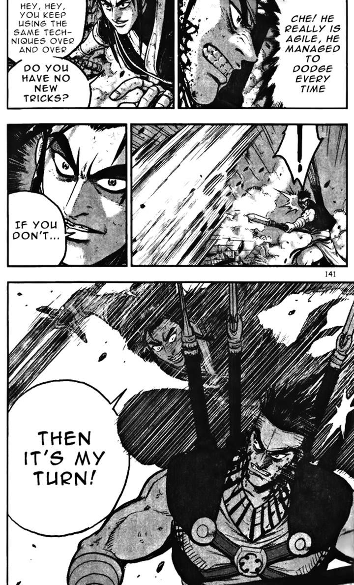 Ruler of the Land Chapter 346 - Page 21