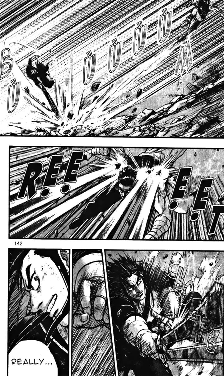 Ruler of the Land Chapter 346 - Page 22