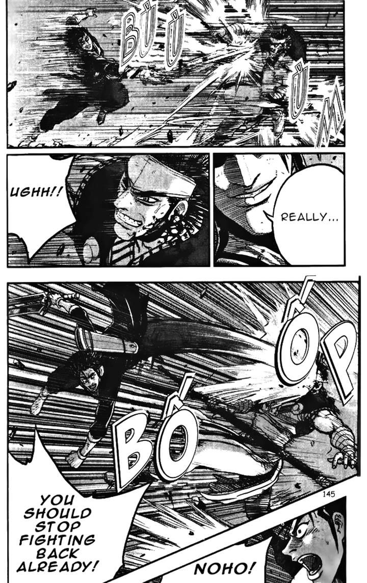Ruler of the Land Chapter 346 - Page 25