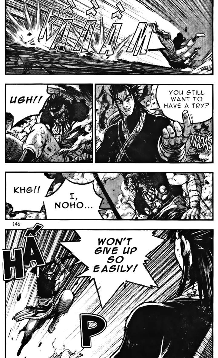 Ruler of the Land Chapter 346 - Page 26