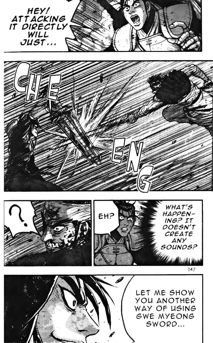 Ruler of the Land Chapter 346 - Page 27