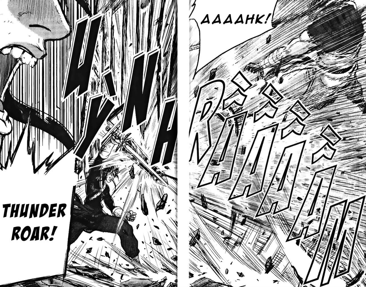 Ruler of the Land Chapter 346 - Page 28