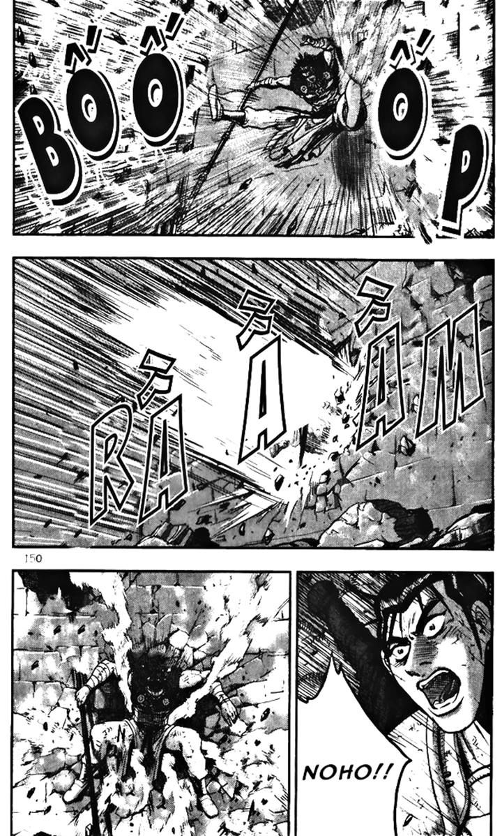Ruler of the Land Chapter 346 - Page 29