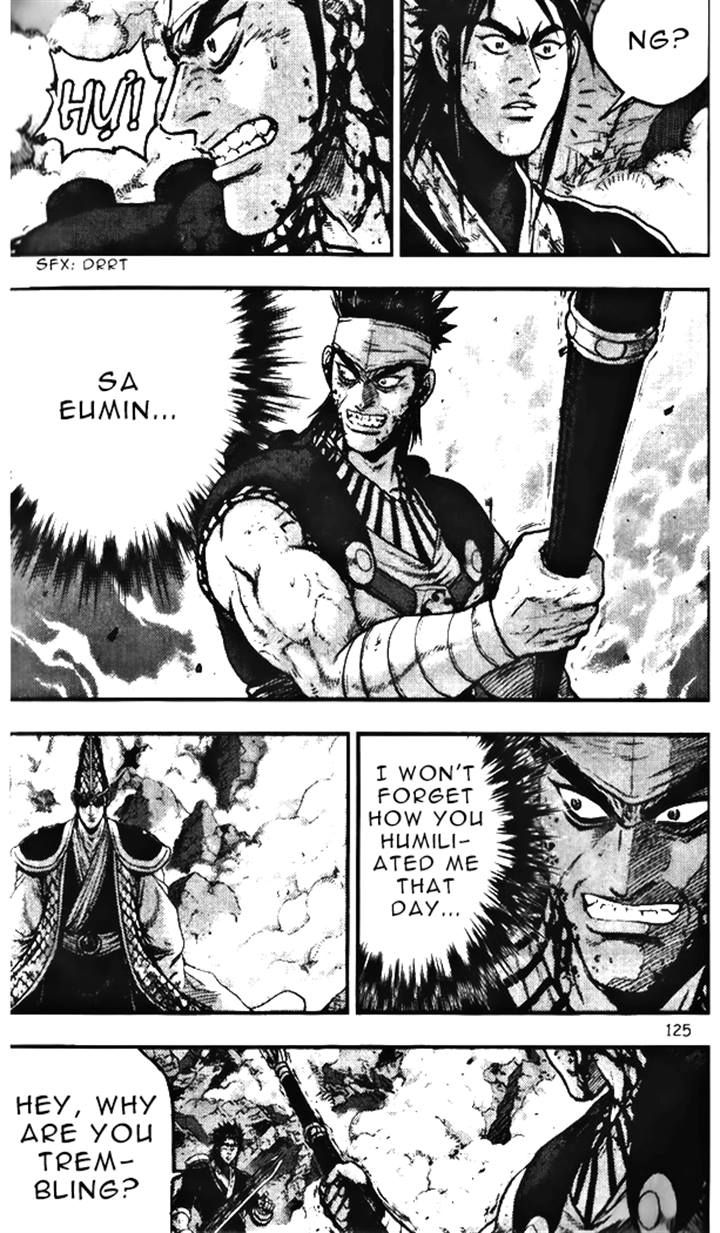 Ruler of the Land Chapter 346 - Page 5