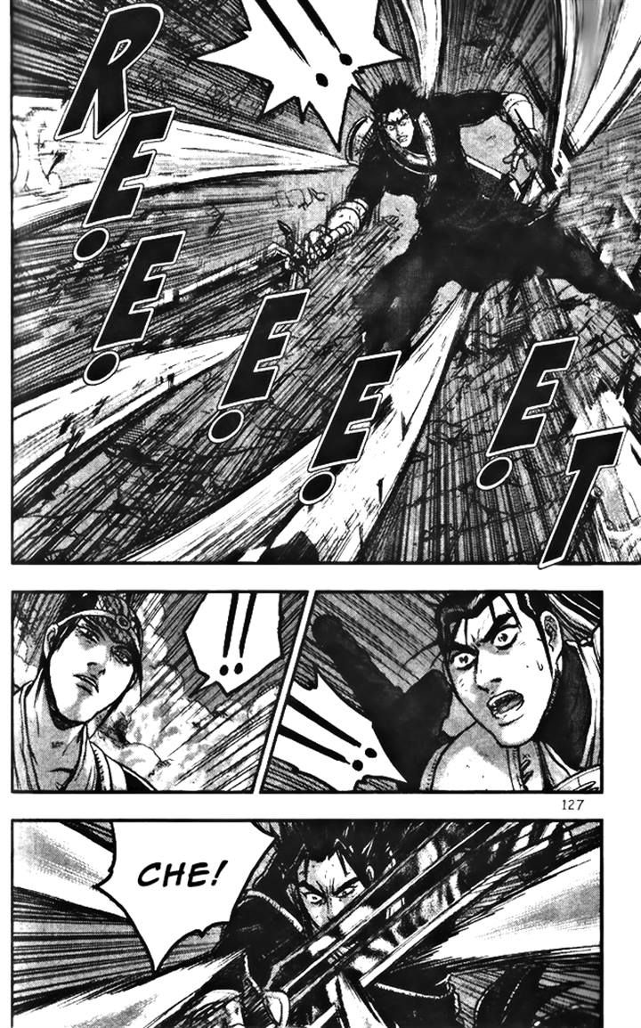 Ruler of the Land Chapter 346 - Page 7
