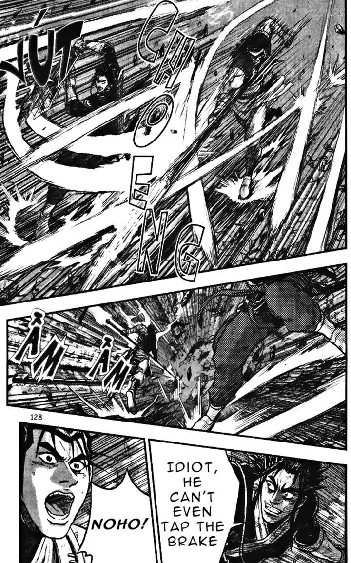 Ruler of the Land Chapter 346 - Page 8