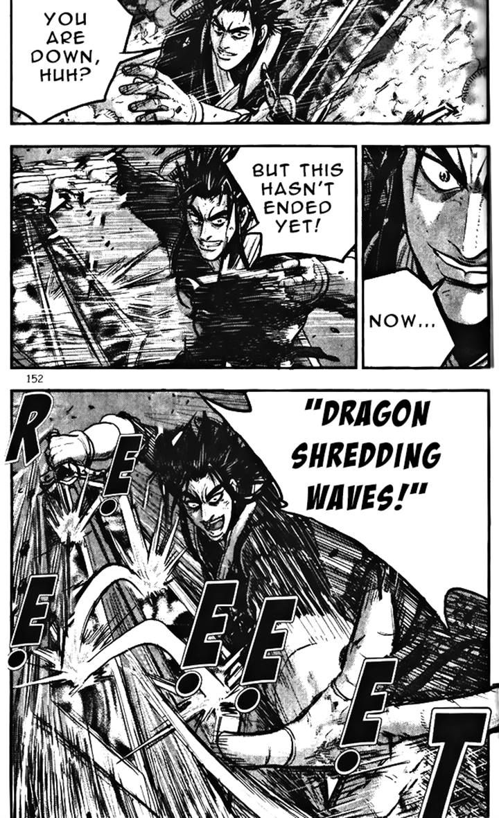 Ruler of the Land Chapter 347 - Page 2