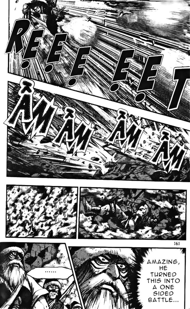 Ruler of the Land Chapter 347 - Page 11