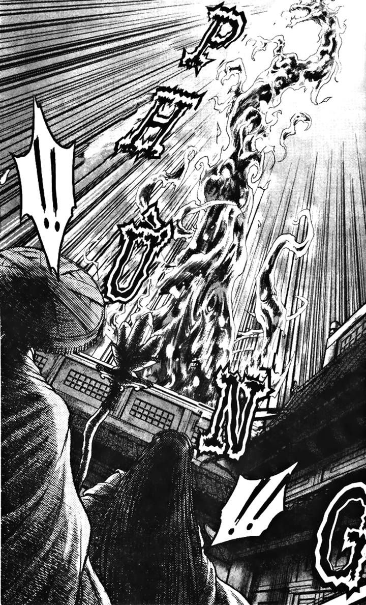 Ruler of the Land Chapter 347 - Page 20