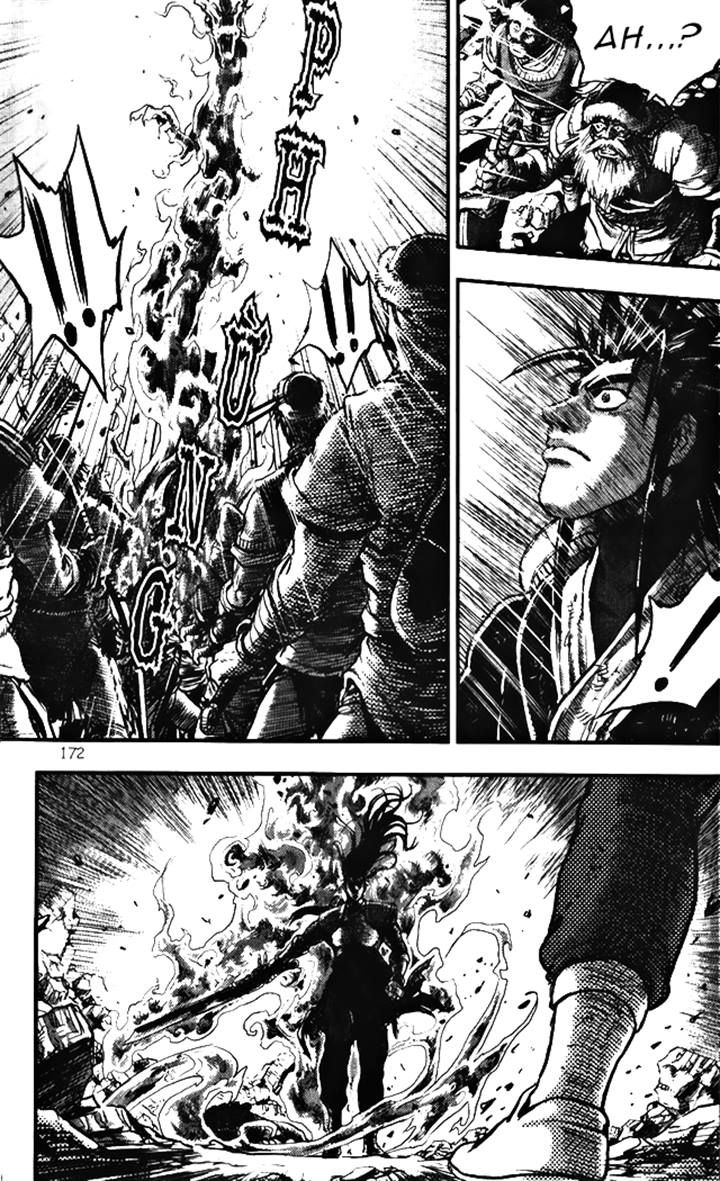 Ruler of the Land Chapter 347 - Page 22