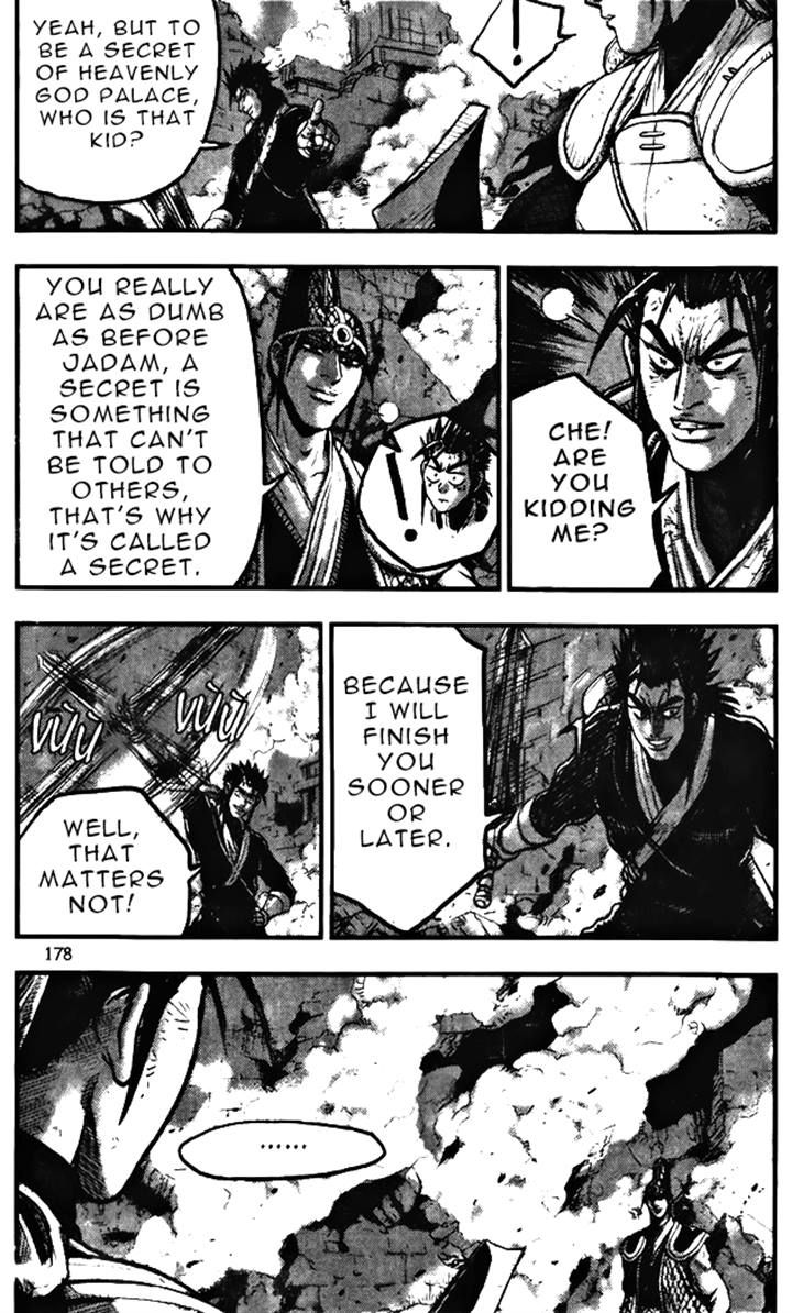 Ruler of the Land Chapter 347 - Page 28