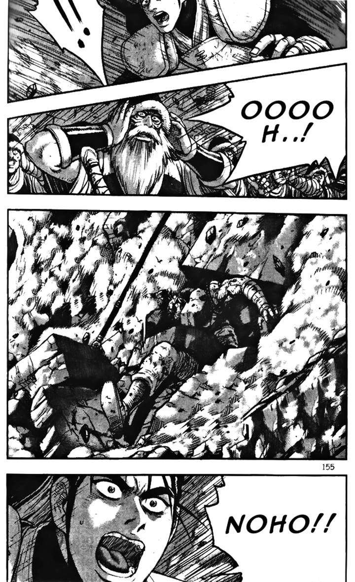 Ruler of the Land Chapter 347 - Page 5