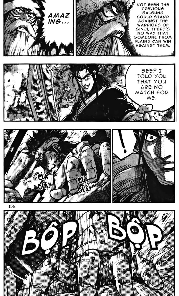 Ruler of the Land Chapter 347 - Page 6
