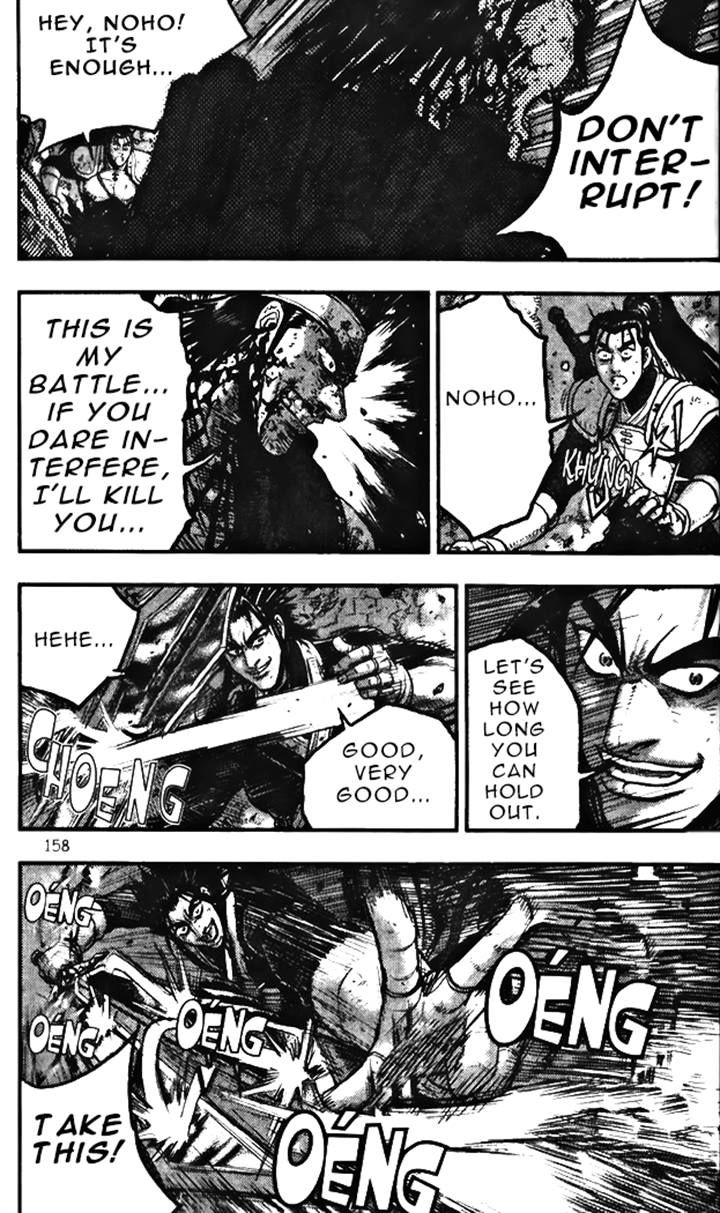 Ruler of the Land Chapter 347 - Page 8