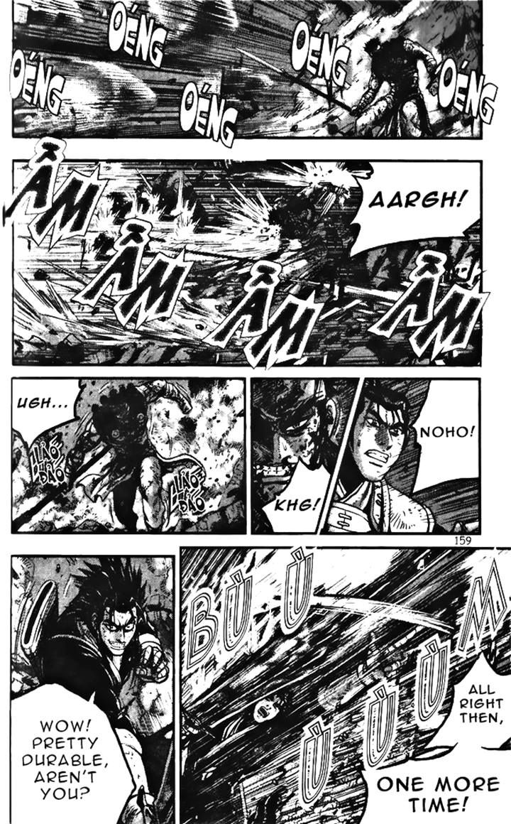 Ruler of the Land Chapter 347 - Page 9