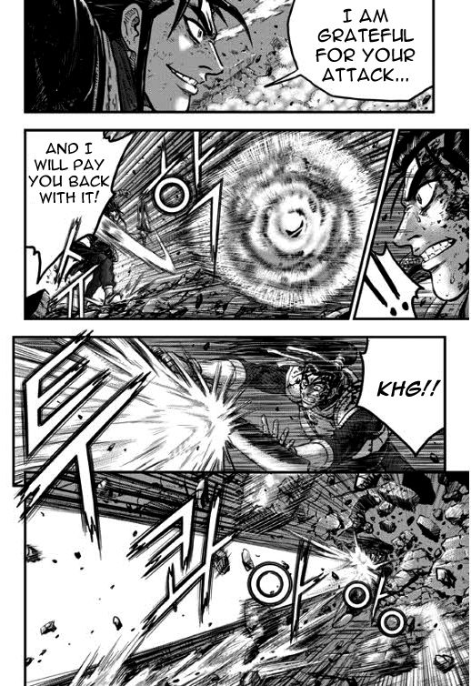 Ruler of the Land Chapter 348 - Page 11