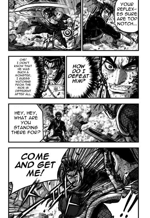 Ruler of the Land Chapter 348 - Page 13