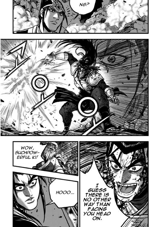 Ruler of the Land Chapter 348 - Page 16