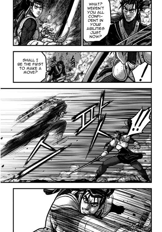 Ruler of the Land Chapter 348 - Page 3