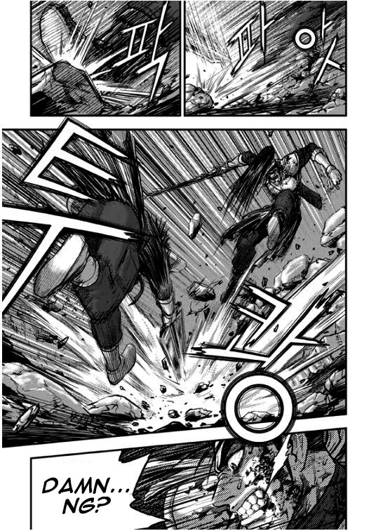 Ruler of the Land Chapter 348 - Page 22