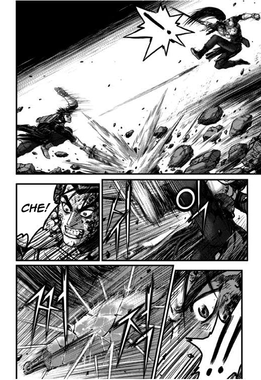 Ruler of the Land Chapter 348 - Page 23