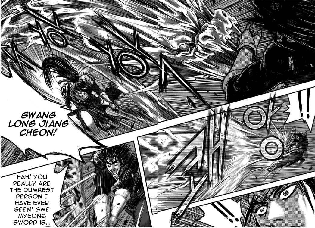 Ruler of the Land Chapter 348 - Page 26