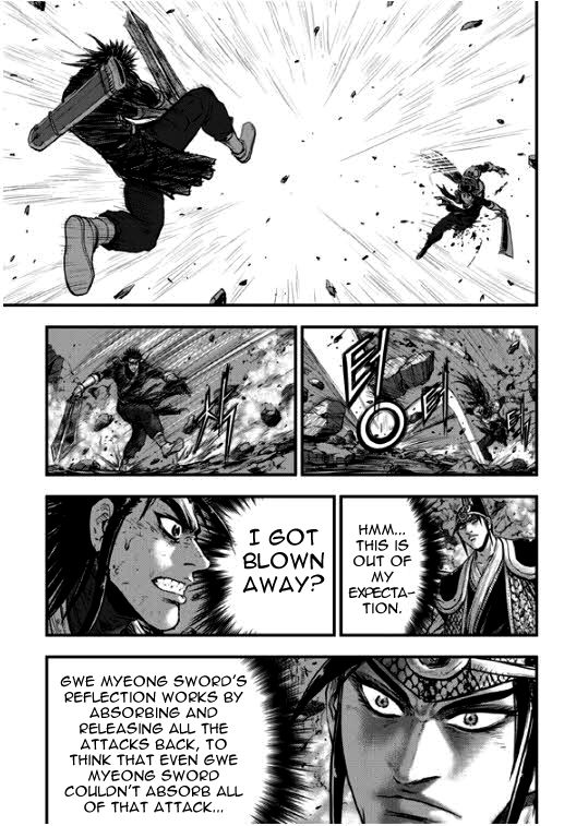 Ruler of the Land Chapter 348 - Page 27