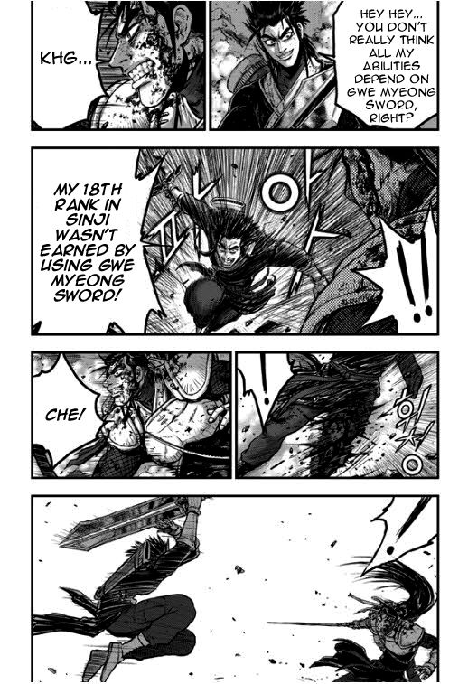 Ruler of the Land Chapter 348 - Page 28