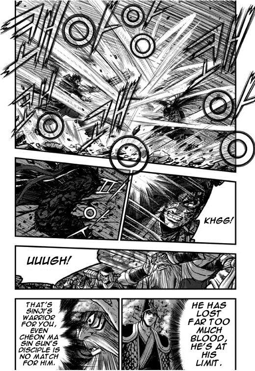Ruler of the Land Chapter 348 - Page 30