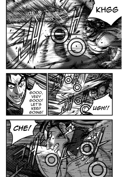 Ruler of the Land Chapter 348 - Page 4