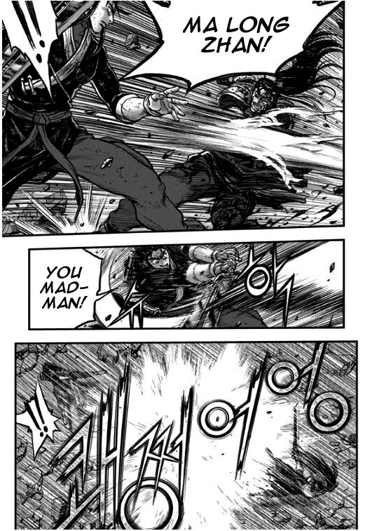 Ruler of the Land Chapter 348 - Page 33