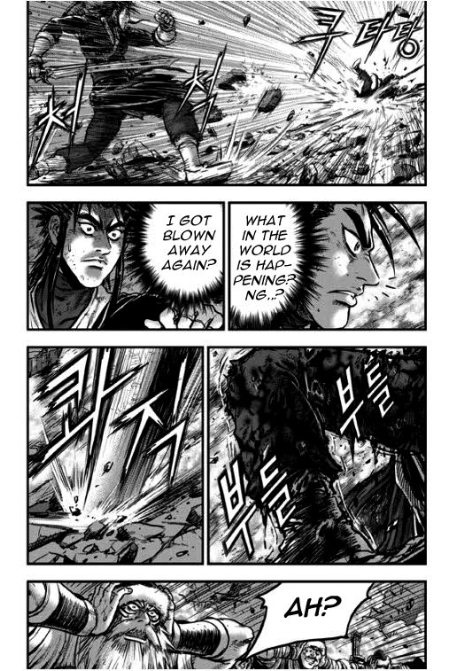 Ruler of the Land Chapter 348 - Page 34