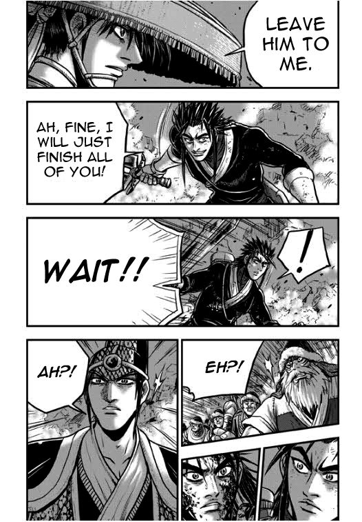 Ruler of the Land Chapter 348 - Page 39