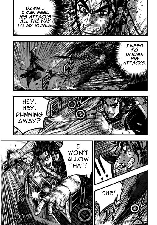 Ruler of the Land Chapter 348 - Page 5