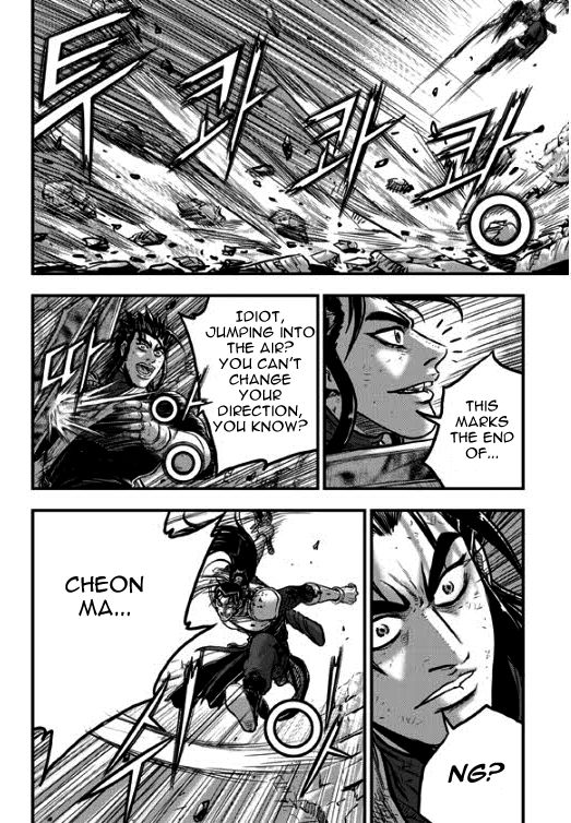 Ruler of the Land Chapter 348 - Page 6