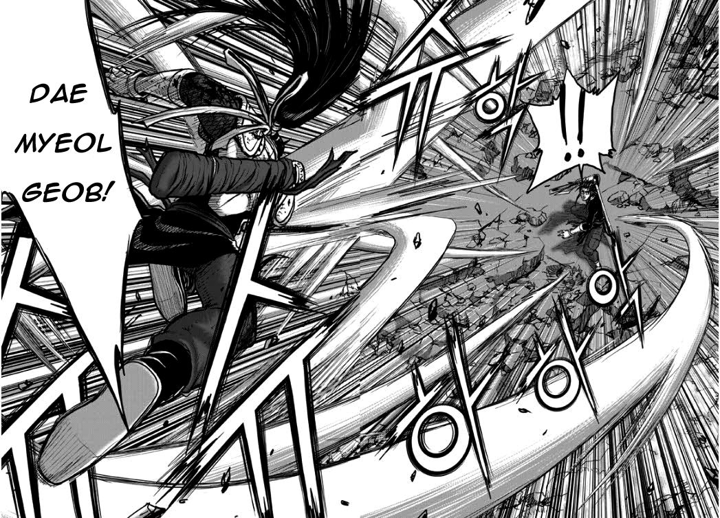 Ruler of the Land Chapter 348 - Page 7